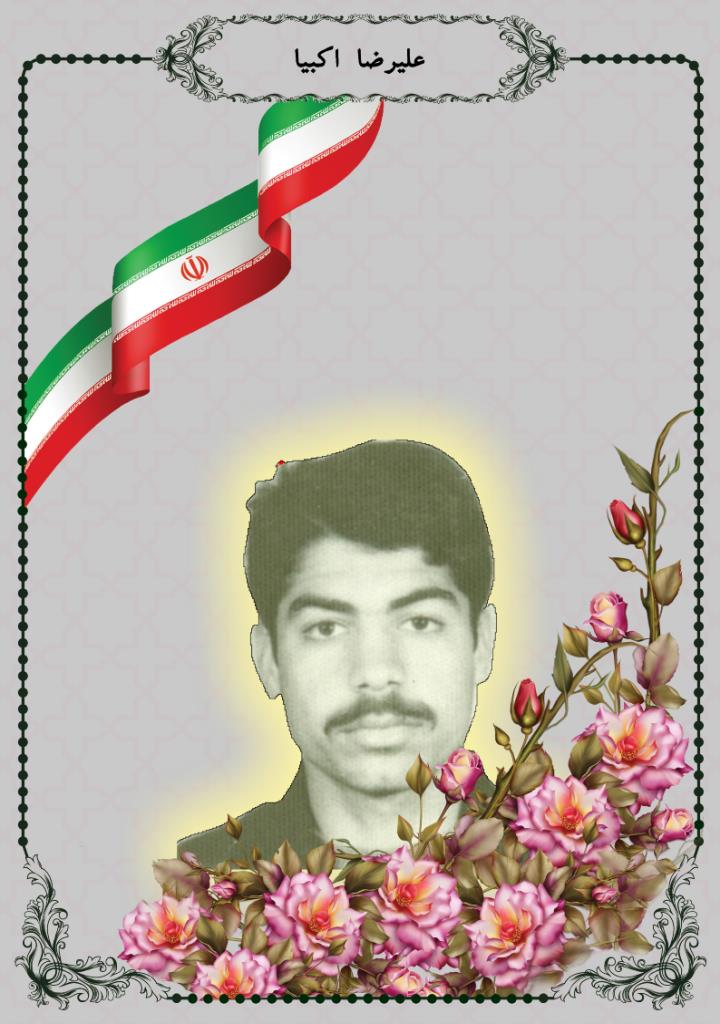 فاقد تصویر